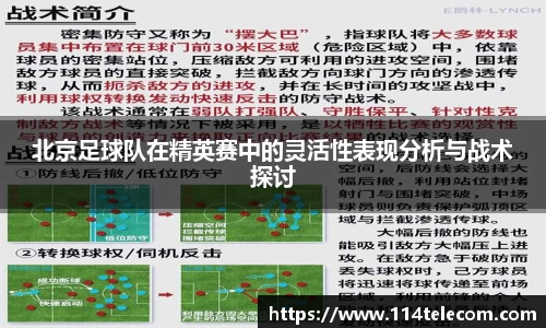 欧亿体育官网
