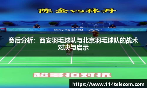 欧亿体育官网